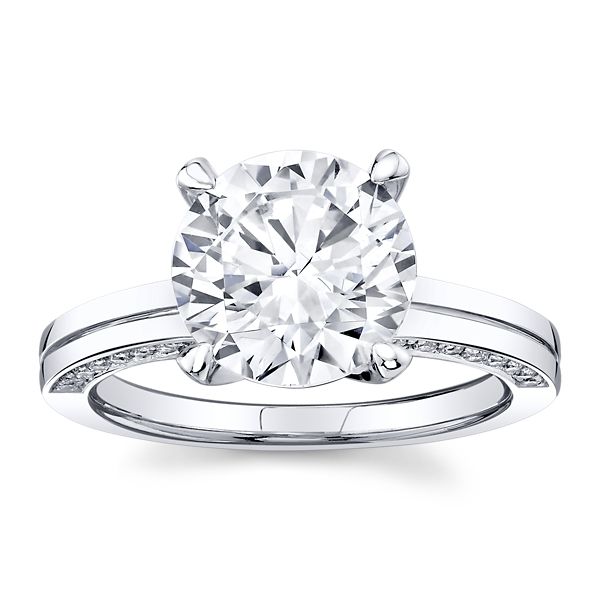 14k White Gold Diamond Engagement Ring Setting 1/4 ct. tw.